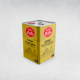 Ghee Butter Flavour - 15KG Karam