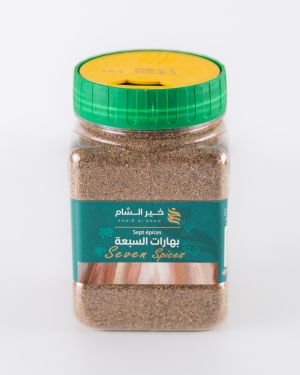 Seven Spices 200 g – Khair Alsham