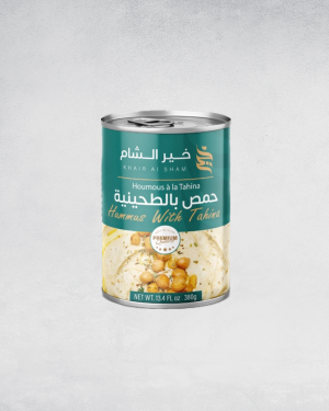 Hummus With Tahina 380g Khair Al Sham