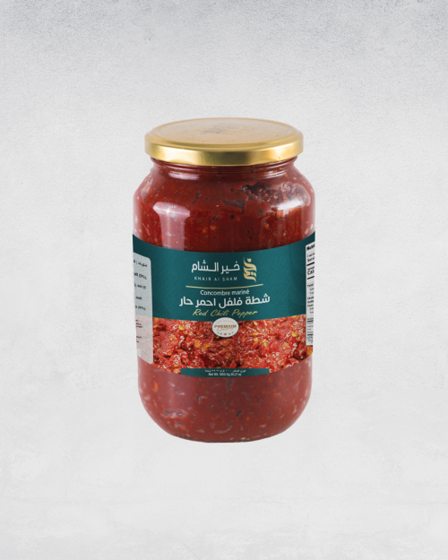 Hot Paprika Paste 1000 g – KHAIR ALSHAM