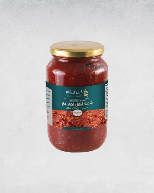 Hot Paprika Paste 1000 g – KHAIR ALSHAM